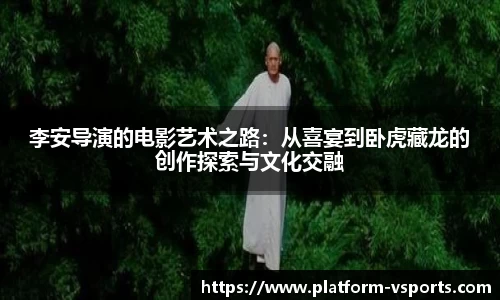 v体育平台