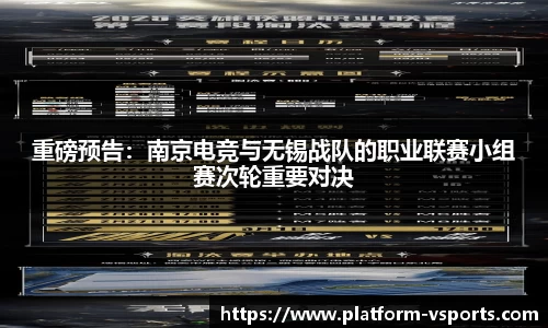 v体育官网