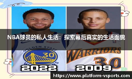 v体育官方网站