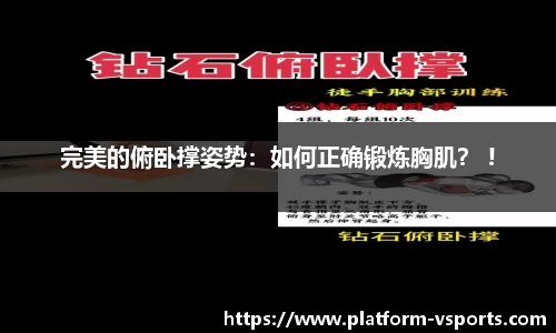 v体育平台