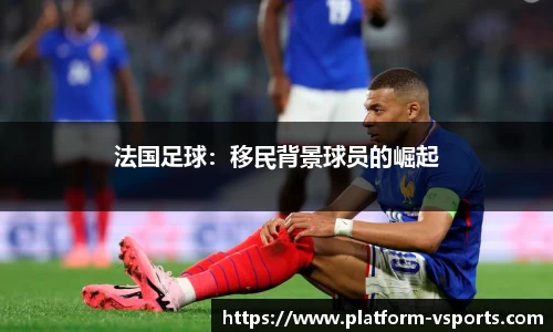 v体育官网