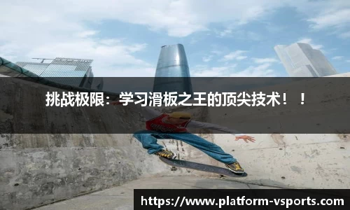 v体育官网