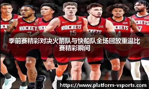 v体育官方网站